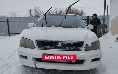 Mitsubishi Lancer IX, 2000 год, 200 000 рублей, 1 фотография