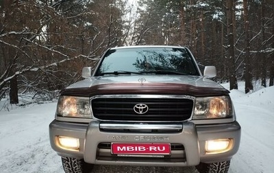 Toyota Land Cruiser 100 рестайлинг 2, 2000 год, 2 000 000 рублей, 1 фотография