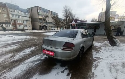 Dodge Stratus II, 2002 год, 300 000 рублей, 1 фотография