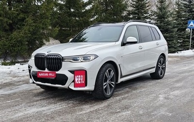 BMW X7, 2020 год, 9 000 000 рублей, 1 фотография