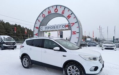 Ford Kuga III, 2019 год, 1 944 995 рублей, 1 фотография