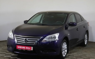 Nissan Sentra, 2014 год, 949 000 рублей, 1 фотография