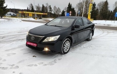 Toyota Camry, 2014 год, 1 550 000 рублей, 1 фотография