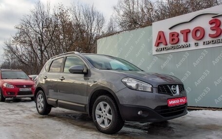 Nissan Qashqai, 2011 год, 1 055 000 рублей, 1 фотография