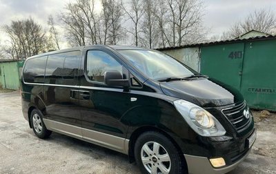 Hyundai H-1 II рестайлинг, 2016 год, 2 798 000 рублей, 1 фотография