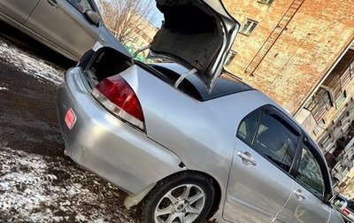 Mitsubishi Lancer IX, 2006 год, 400 000 рублей, 1 фотография