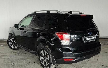 Subaru Forester, 2017 год, 2 070 000 рублей, 4 фотография