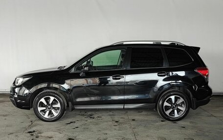 Subaru Forester, 2017 год, 2 070 000 рублей, 7 фотография