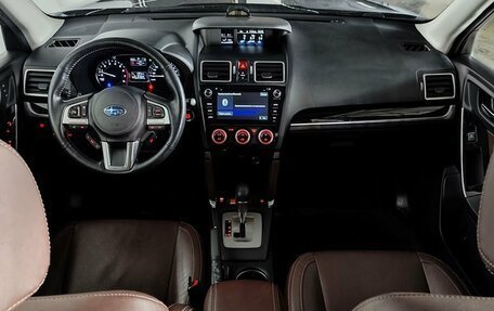 Subaru Forester, 2017 год, 2 070 000 рублей, 9 фотография