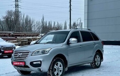 Lifan X60 I рестайлинг, 2014 год, 630 000 рублей, 1 фотография