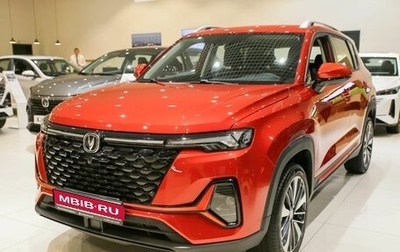 Changan CS35 Plus, 2024 год, 2 630 000 рублей, 1 фотография