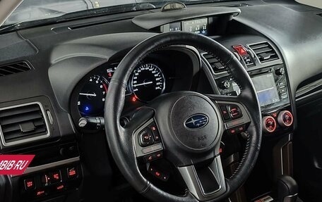 Subaru Forester, 2017 год, 2 070 000 рублей, 12 фотография