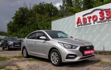 Hyundai Solaris II рестайлинг, 2019 год, 1 377 000 рублей, 1 фотография