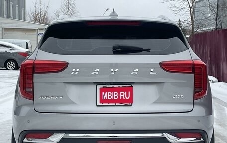 Haval Jolion, 2022 год, 1 788 000 рублей, 8 фотография