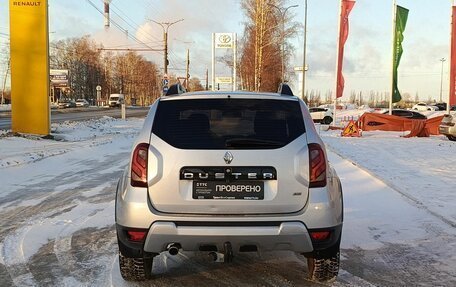 Renault Duster I рестайлинг, 2019 год, 1 525 700 рублей, 7 фотография