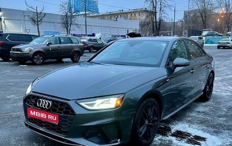 Audi A4, 2020 год, 3 800 000 рублей, 16 фотография