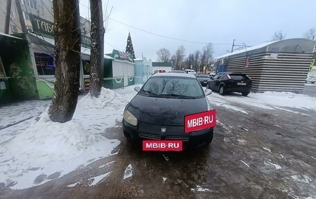 Dodge Stratus II, 2002 год, 300 000 рублей, 10 фотография