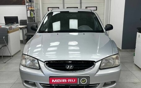 Hyundai Accent II, 2006 год, 499 900 рублей, 2 фотография