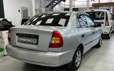 Hyundai Accent II, 2006 год, 499 900 рублей, 4 фотография