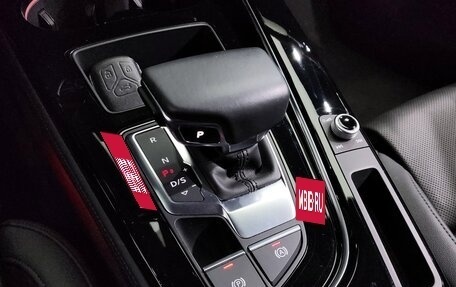 Audi A5, 2021 год, 4 332 000 рублей, 13 фотография