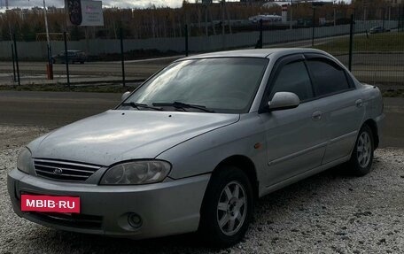 KIA Spectra II (LD), 2008 год, 230 000 рублей, 2 фотография