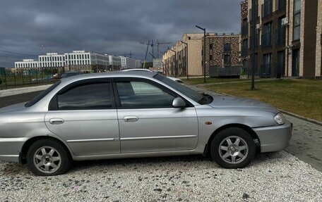 KIA Spectra II (LD), 2008 год, 230 000 рублей, 4 фотография