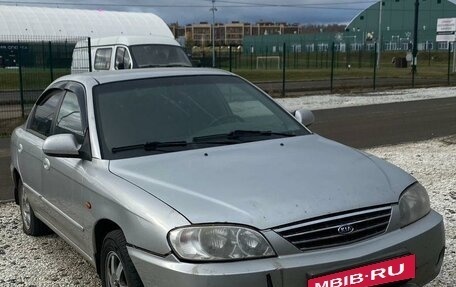 KIA Spectra II (LD), 2008 год, 230 000 рублей, 3 фотография