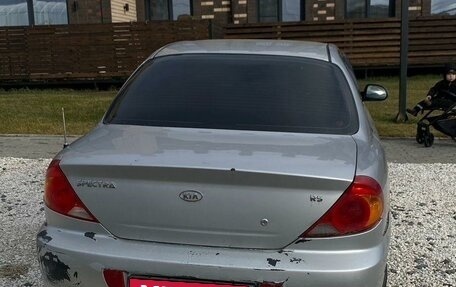 KIA Spectra II (LD), 2008 год, 230 000 рублей, 7 фотография