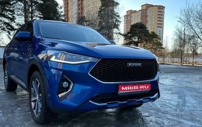 Haval F7x I, 2021 год, 2 000 000 рублей, 1 фотография