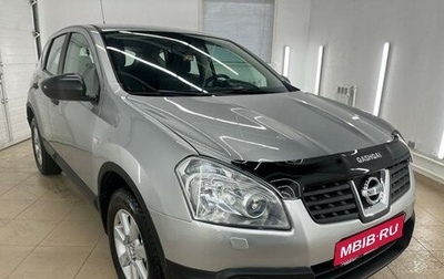 Nissan Qashqai, 2008 год, 997 000 рублей, 1 фотография