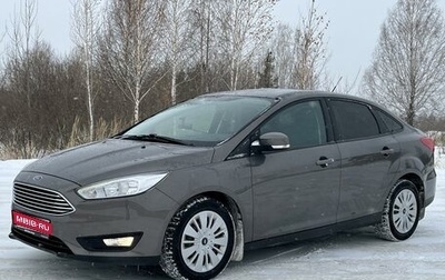 Ford Focus III, 2019 год, 1 650 000 рублей, 1 фотография