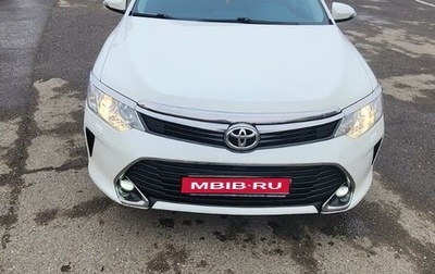 Toyota Camry, 2017 год, 2 450 000 рублей, 1 фотография