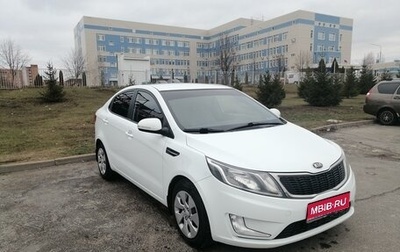 KIA Rio III рестайлинг, 2013 год, 950 000 рублей, 1 фотография