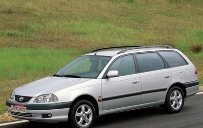 Toyota Avensis III рестайлинг, 2002 год, 485 000 рублей, 1 фотография