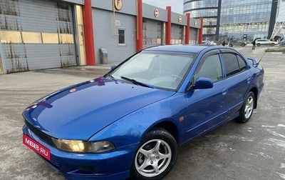 Mitsubishi Galant VIII, 1997 год, 360 000 рублей, 1 фотография