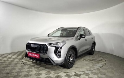 Haval Jolion, 2024 год, 2 849 000 рублей, 1 фотография