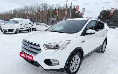 Ford Kuga III, 2019 год, 1 944 995 рублей, 3 фотография