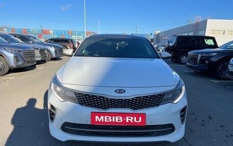 KIA Optima IV, 2016 год, 1 925 000 рублей, 2 фотография