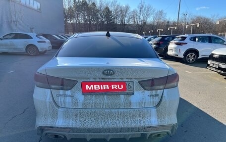 KIA Optima IV, 2016 год, 1 925 000 рублей, 5 фотография