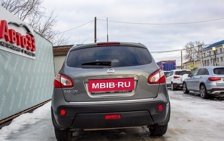 Nissan Qashqai, 2011 год, 1 055 000 рублей, 5 фотография