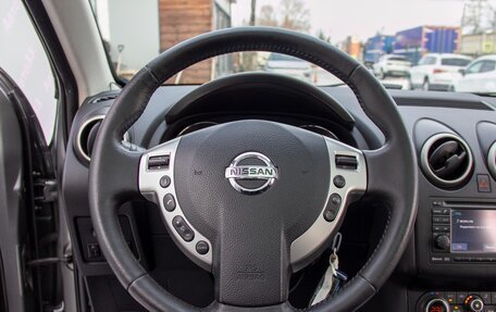 Nissan Qashqai, 2011 год, 1 055 000 рублей, 16 фотография