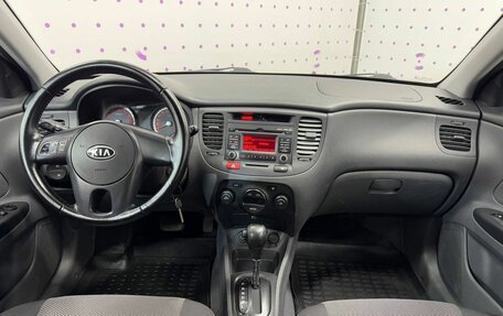 KIA Rio II, 2011 год, 675 000 рублей, 12 фотография