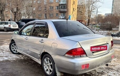 Mitsubishi Lancer IX, 2006 год, 400 000 рублей, 11 фотография