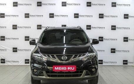 Nissan Murano, 2013 год, 1 579 000 рублей, 3 фотография