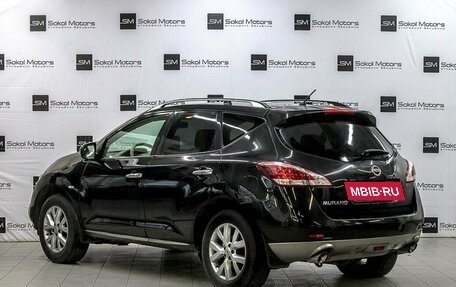 Nissan Murano, 2013 год, 1 579 000 рублей, 2 фотография