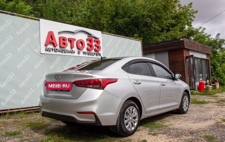 Hyundai Solaris II рестайлинг, 2019 год, 1 377 000 рублей, 4 фотография