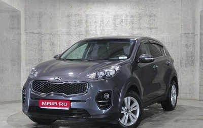 KIA Sportage IV рестайлинг, 2017 год, 1 712 000 рублей, 1 фотография