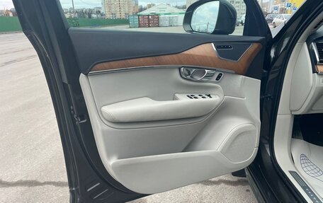 Volvo XC90 II рестайлинг, 2021 год, 4 550 000 рублей, 13 фотография