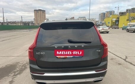 Volvo XC90 II рестайлинг, 2021 год, 4 550 000 рублей, 5 фотография