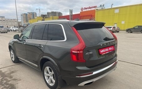 Volvo XC90 II рестайлинг, 2021 год, 4 550 000 рублей, 6 фотография